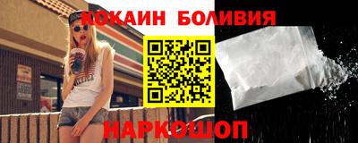 марки nbome Бузулук