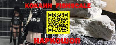 круглые Будённовск