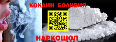 марки nbome Бузулук