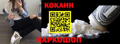марихуана Бугуруслан