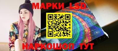 круглые Будённовск