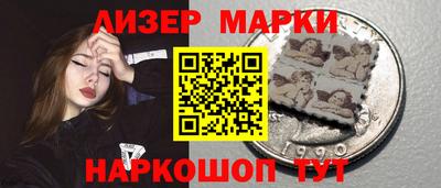 круглые Будённовск