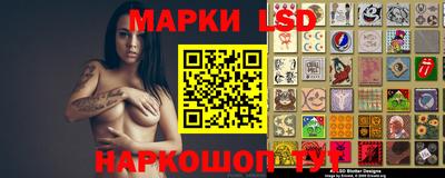 марихуана Бугуруслан