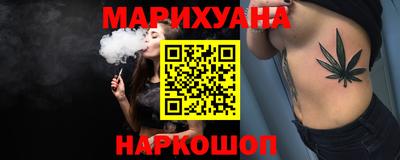 дмт Гулькевичи