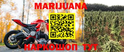 круглые Будённовск