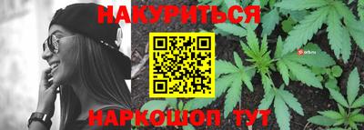 круглые Будённовск
