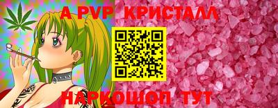 марки nbome Бузулук