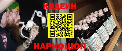 марихуана Бугуруслан