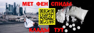 круглые Будённовск