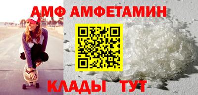марки nbome Бузулук