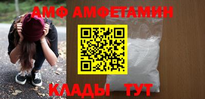 марки nbome Бузулук