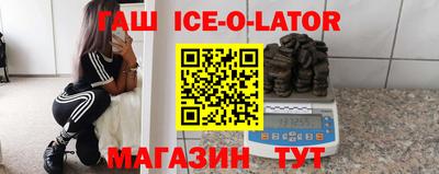 марихуана Бугуруслан