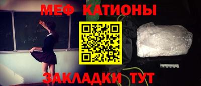 марихуана Бугуруслан