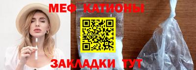марихуана Бугуруслан